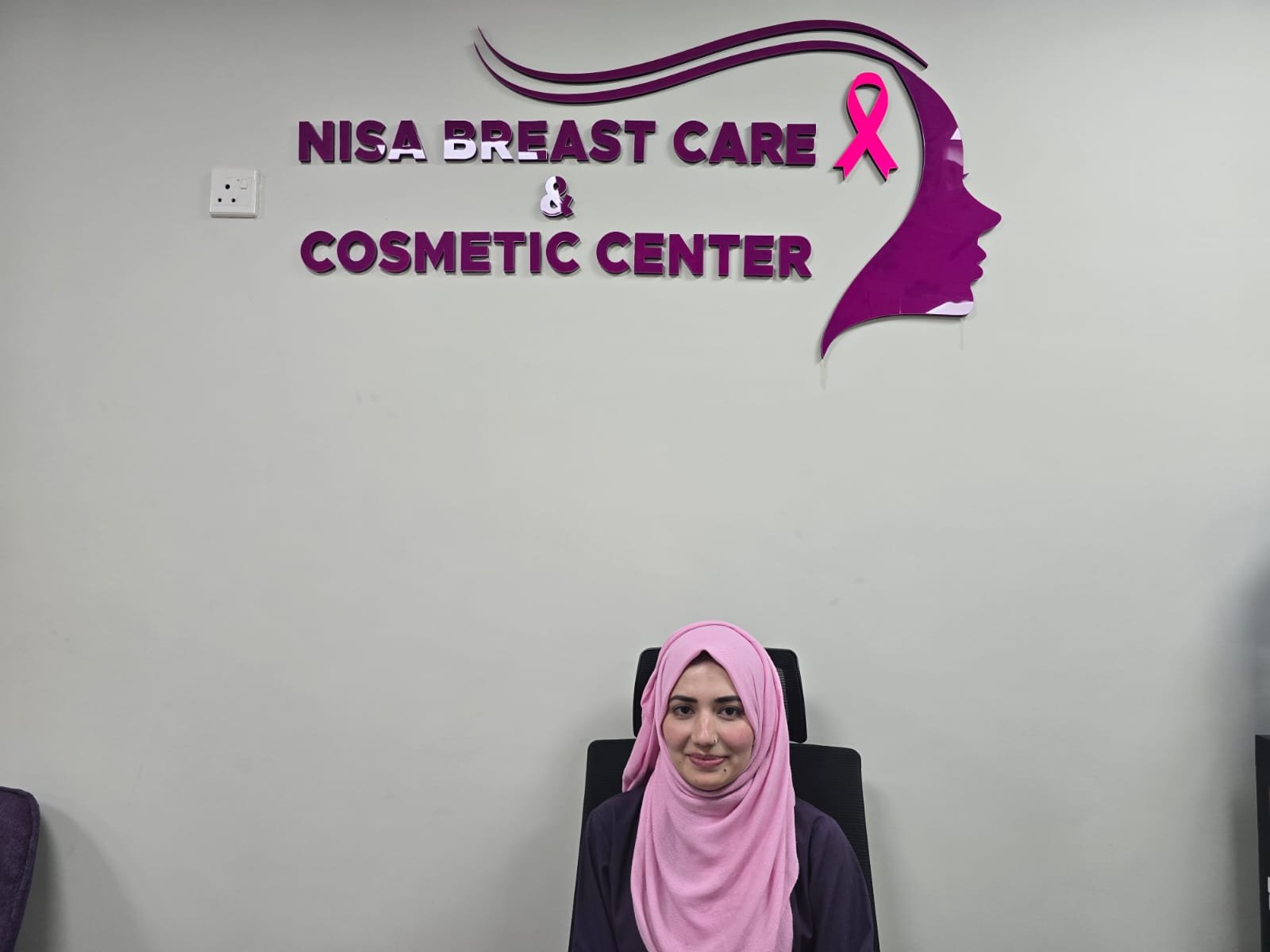 Tabish Farid, Lymphedema Care Nurse