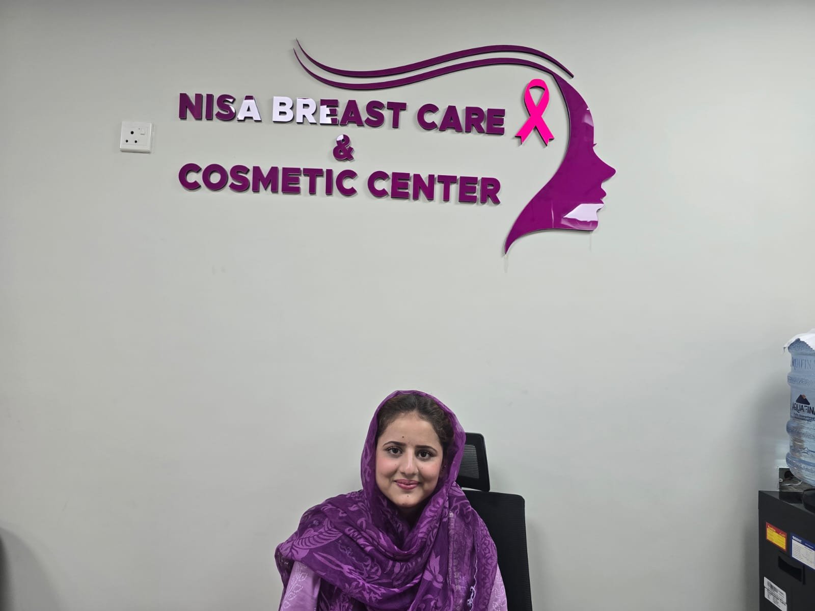 Arooj, Breast Care Nurse